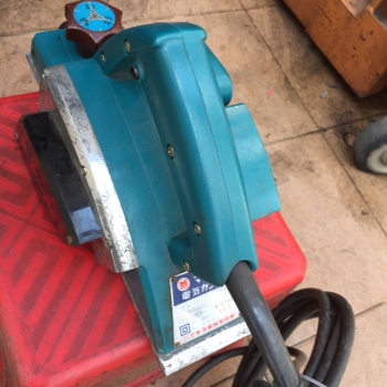 BÀO MAKITA 82mm - N1900B