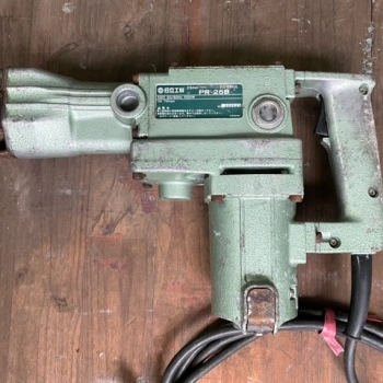 Khoan đục bê tông HITACHI 25mm -100V