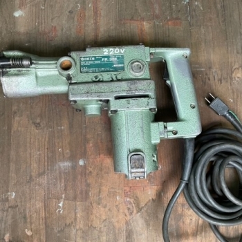 Khoan đục bê tông Hitachi PR-38E - 220V